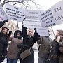 Россию ждут «бунты на коленях»? Социологи прогнозируют нарастание недовольства между населения