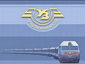 Железнодорожное сообщение между Украиной и Крымом прекращено