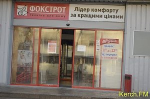 Супермаркеты Крыма оснастили дизель-генераторами