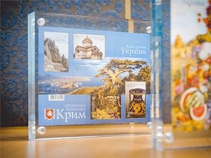«Укрпочта» планирует выпустить серию марок, посвященных Крыму