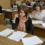 Для выпускников школ в Крыму открыли регистрацию на итоговую аттестацию