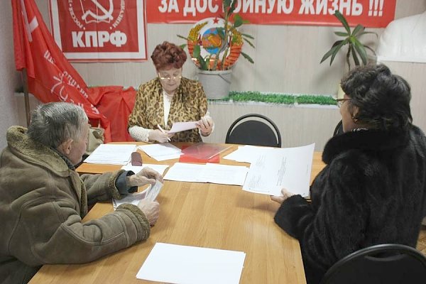 Депутат-коммунист Тюменской областной Думы Т.Н. Казанцева сделала приём избирателей в г. Тобольске