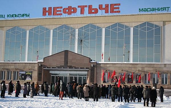 Татарстан: Коммунисты провели в Альметьевске митинг против повышения тарифов ЖКХ (ЖИЛИЩНО КОММУНАЛЬНОЕ ХОЗЯЙСТВО)