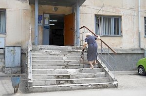 Отделение Пенсионного фонда в Симферополе пообещали вернуть в прежнее здание