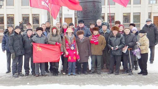 Калужская область: «Ленин жил! Ленин жив! Ленин будет жить!»