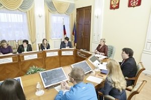 Губернатор Мурманской области встретилась с молодёжью региона