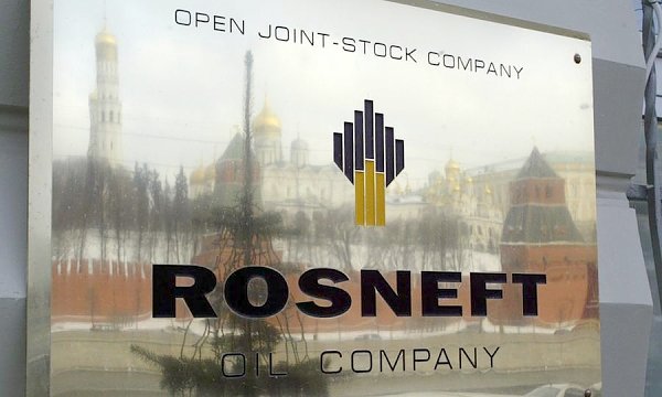 Депутат Госдумы Валерий Рашкин потребовал проверить обоснованность награждения государственными наградами топ-менеджеров «Роснефти»