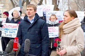 Молодёжные организации провели пикет у посольства Польши