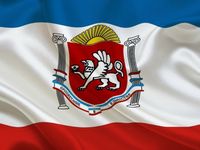 Флаг Республики Крым 16 марта поднимется во всех субъектах Российской Федерации