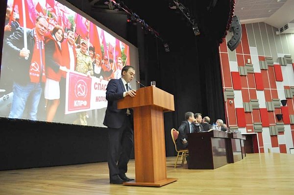 Ю.В. Афонин: «Отчетно-выборный промежуток времени показал – в партии возросла крепкая кадровая смена»