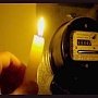 В Керчи десяток многоэтажек сутки без света