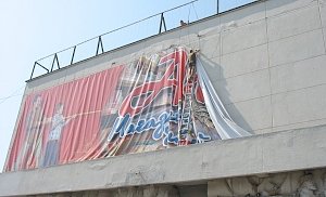 Рекламу в Ялте перенесут на фасады домов
