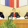 Заседание Комитета Государственного Совета Республики Крым по имущественным и земельным отношениям