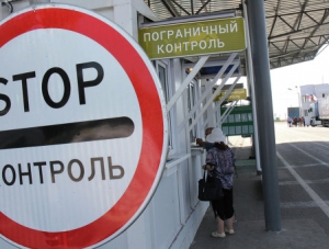 Аксёнов: Установив пограничный режим с Крымом, Украина признала его субъектом РФ