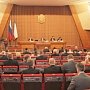 В крымском парламенте появился комитет по государственной премии