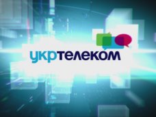 Крымский парламент национализировал «Укртелеком»