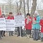 Ивановская область. Коммунисты Кинешмы провели пикет в поддержку депутата-коммуниста В.И.Бессонова