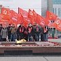 Краснодарские коммунисты организовали "красный автопоезд" в честь годовщины освобождения города от немецко-фашистских захватчиков