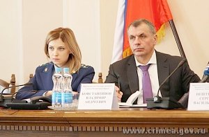 Владимир Константинов принял участие в расширенном заседании коллегии Прокуратуры Республики Крым
