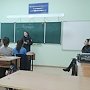 Полицейские Черноморского района проводят со школьниками профилактические правовые уроки