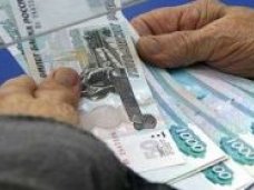 ​В Красноперекопске будут судить начальника почты за присвоение пенсионных выплат