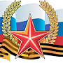 Поздравление Сергея Аксёнова с Днём защитника Отечества