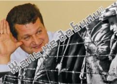 Депутата-единороса, заявившего о "недобитых узниках концлагерей", выгнали из городского совета Смоленска