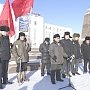 Республика Якутия. Митинг под красными флагами и транспарантами