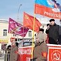 Республика Бурятия: Советской Армии и Военно-Морскому Флоту — слава!
