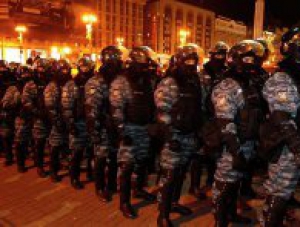 Благодаря «Беркуту» в Киеве удалось избежать многочисленных жертв между правоохранителей