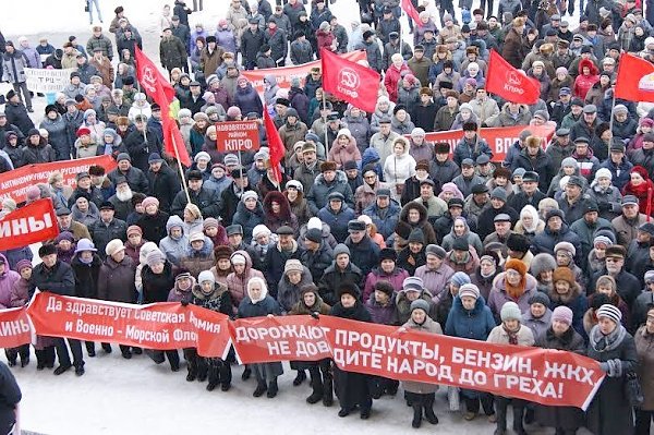 Кировчане выступили против антинародно-либеральной политики властей