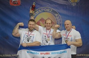 Крымские силачи стали лучшими на Чемпионате России по армспорту
