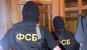 ФСБ задержала счета «Крымтелекома»