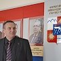В Сочи полиция при пикетировании задержала на час лидера горкома КПРФ Игоря Васильева для проведения «профилактической беседы»