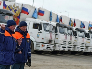 Крым отправил в Донбасс новый гуманитарный груз