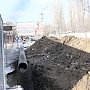 В Столице Крыма на улице Толстого заменят водовод и теплотрассу