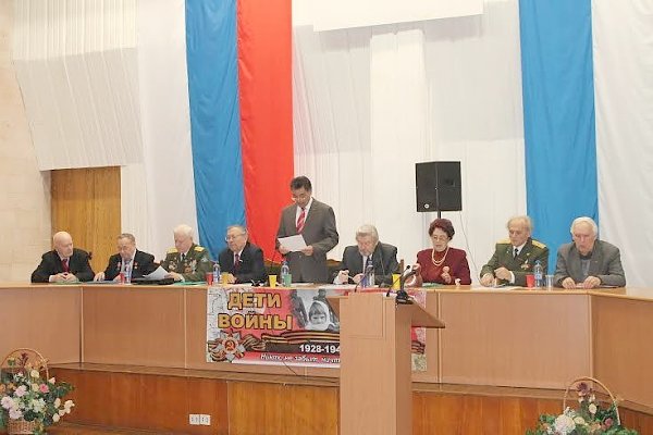 Состоялась Конференция Башкирского Республиканского Отделения Общероссийской Общественной Организации "Дети войны"