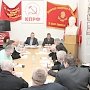 Псковские коммунисты держат руку на пульсе российского общества