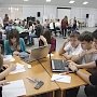 В Москве проходит молодёжный семинар-практикум «Профессия — журналист»