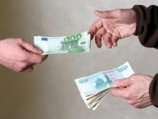 В Столице Крыма горожанин оштрафован за нарушающий закон обмен валюты