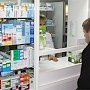 Список жизненно необходимых лекарств в аптеках Крыма увеличили на 50 позиций