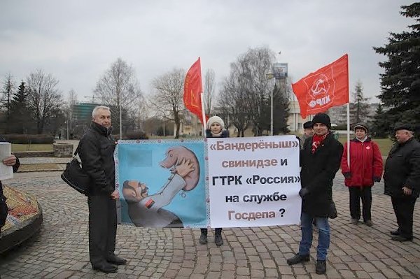 В Калининграде состоялся пикет против антисоветизма на государственном телевидении