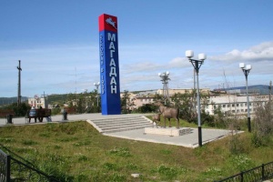 Крым приравняли к Магадану