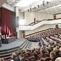 В Москве прошло расширенное заседание коллегии МВД России