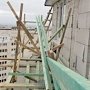 В Севастополе будут судит сотрудника строительной фирмы, по вине которого погиб рабочий