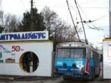 В ближайшее время на ГУП «Крымтроллейбус» будет назначен новый генеральный директор — Сергей Аксёнов