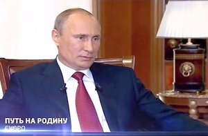 Путин расскажет в фильме о спасении Януковича и возвращении Крыма в состав России
