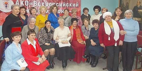 В Барнауле прошла конференция регионального отделения ВЖС «Надежда России»