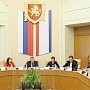В крымском парламенте обсудили проект Концепции государственной информационной политики Республики Крым