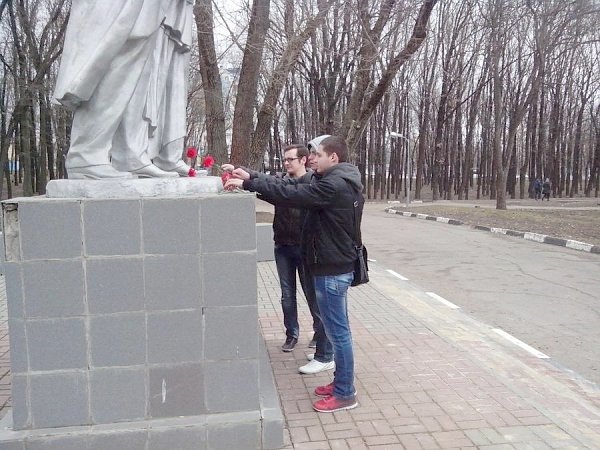 Комсомольцы и коммунисты Белгорода почтили память Карла Маркса